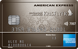 The American Express Singapore Airlines KrisFlyer Ascend Credit Card
